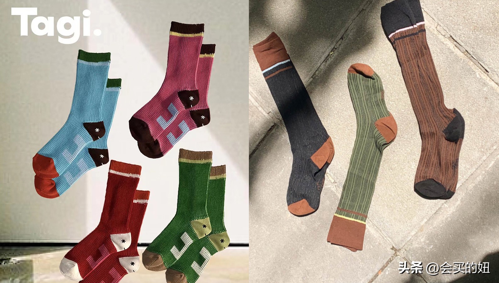 袜子该怎么选才不踩坑,如何选择小众的袜子