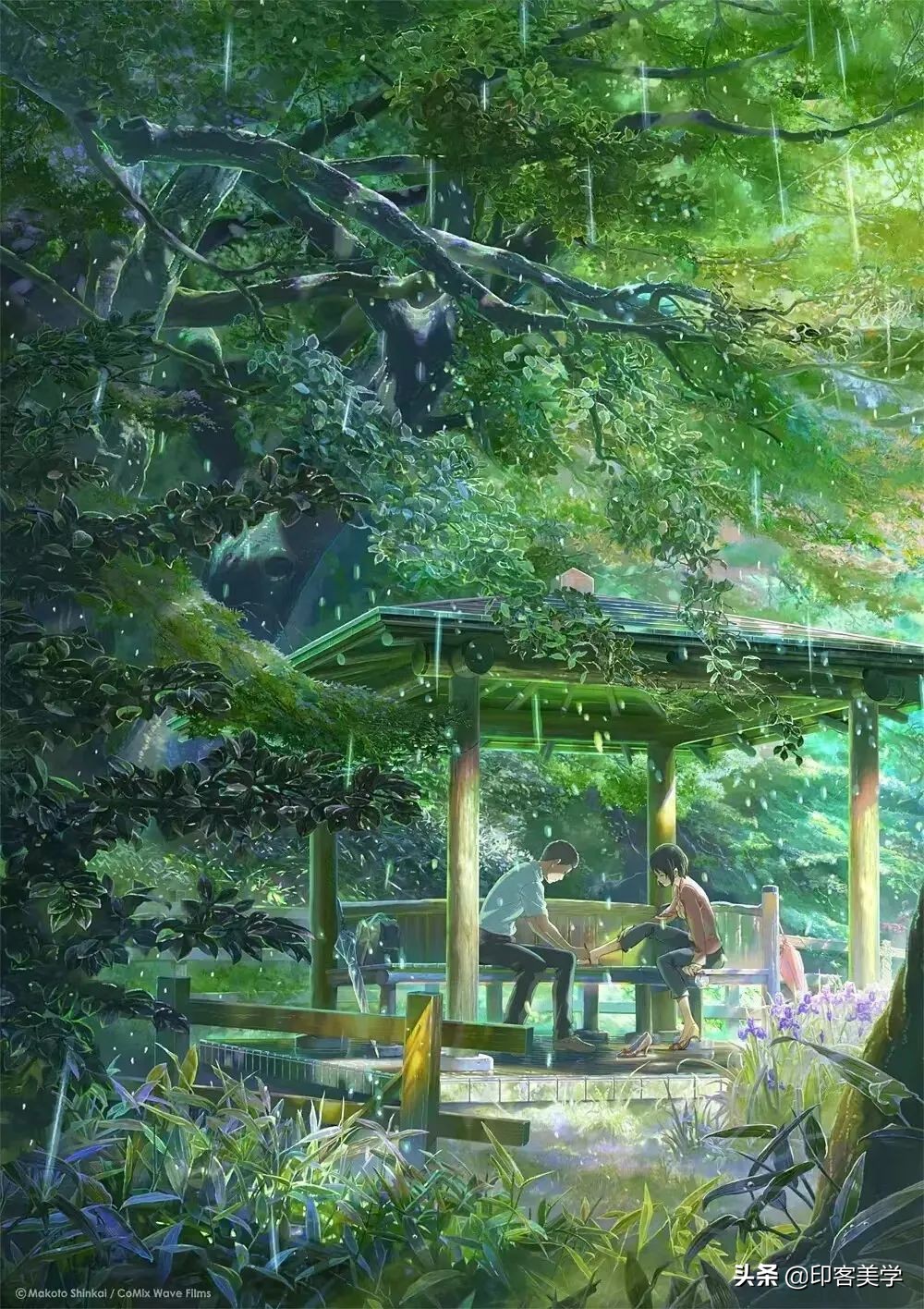 足与臀,最性感的电影语言