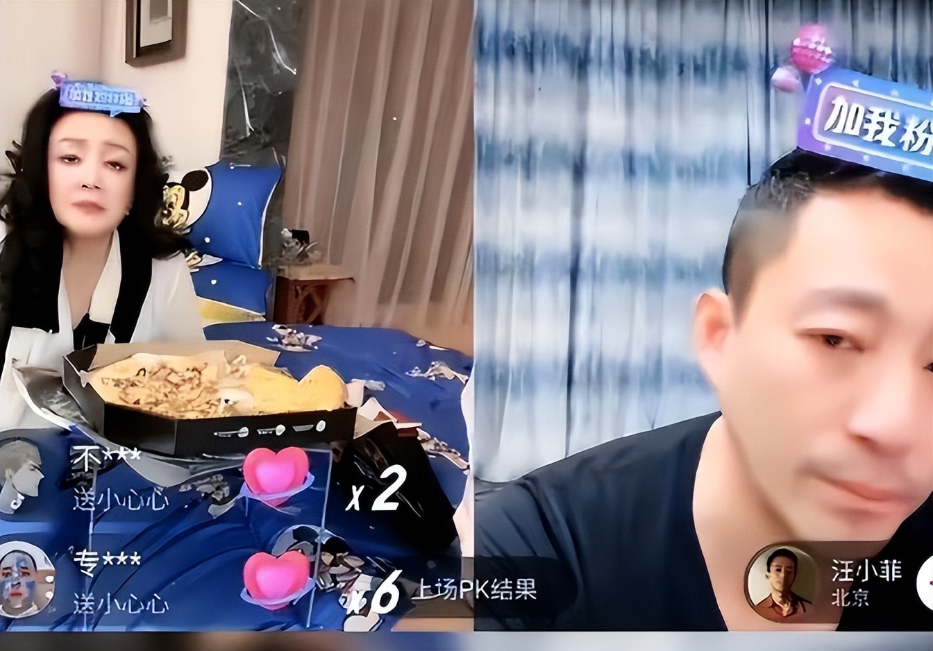 十位感染新冠的名人有没有死,12月因新冠去世的名人