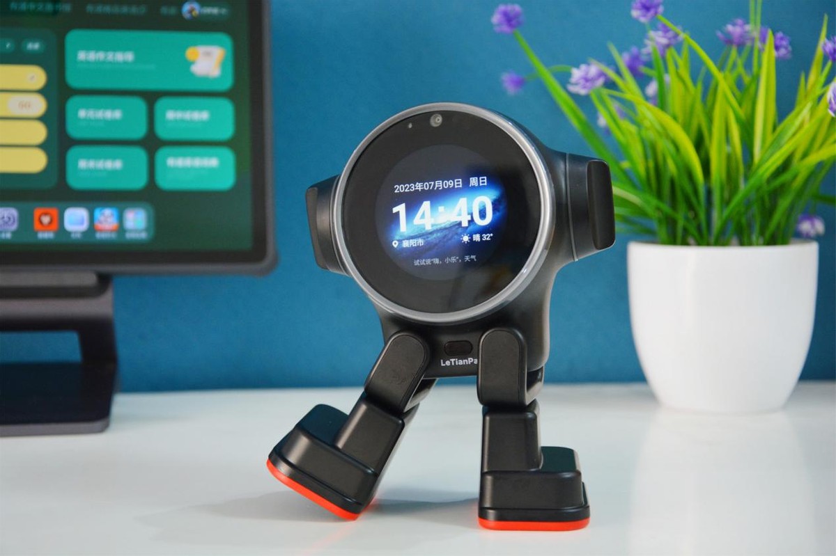 乐天派智能机器人,乐天派桌面机器人测评