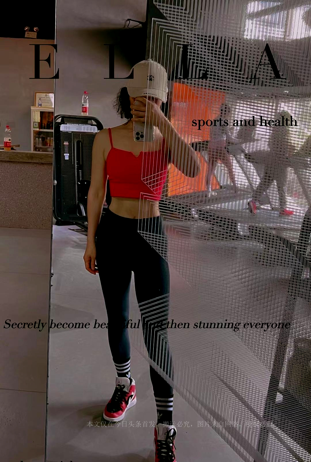 刘畊宏身材要练多久,刘畊宏年轻秘诀