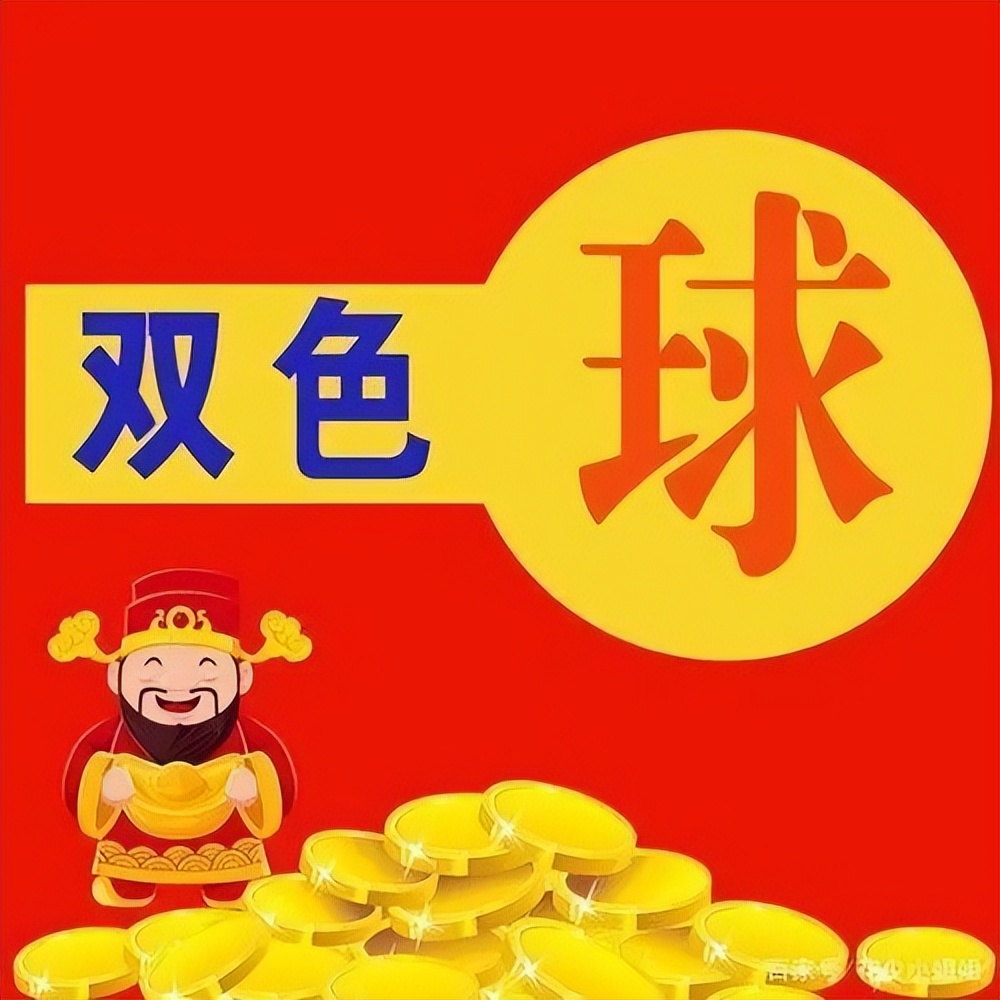 要对彩票说“再见”?中奖500万的概率几乎为零?彩民该清醒了