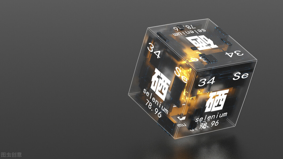 怎样补硒能有效抗癌,吃含硒食物就能补硒吗