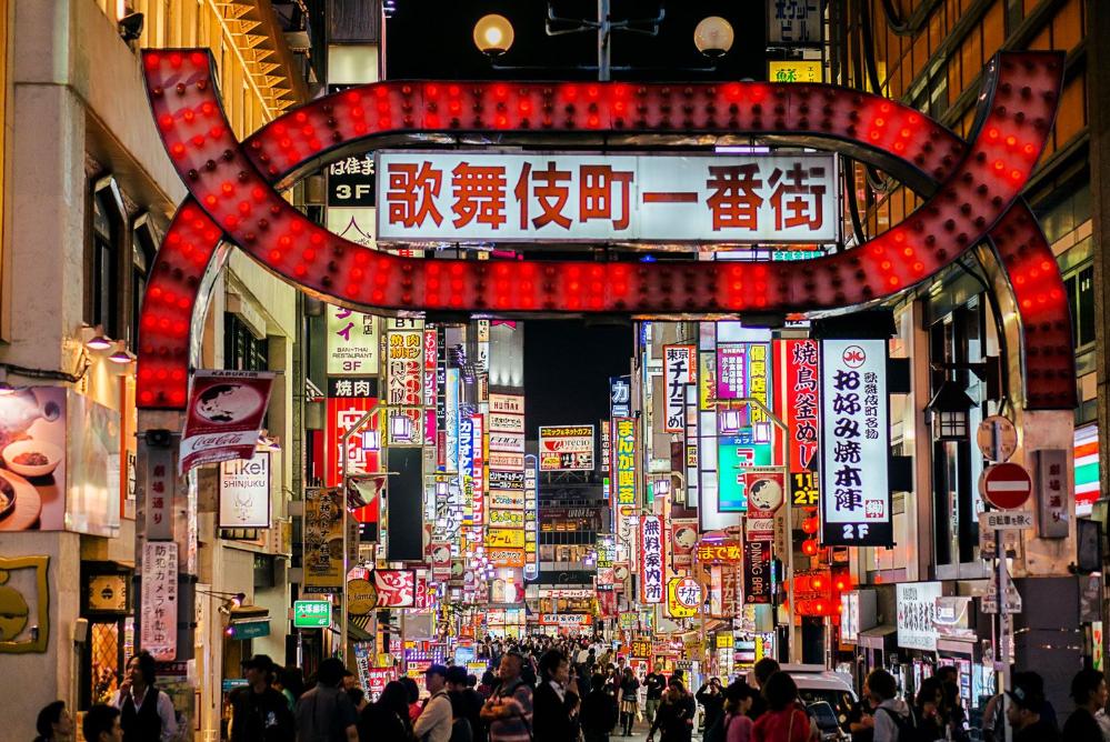 日本年产值多少个亿,日本年产值多少个万亿