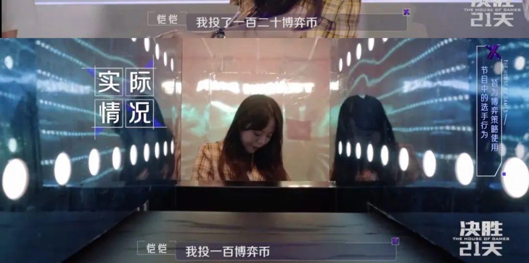 变形计导演制作节目图片,变形计的导演后来怎么样了