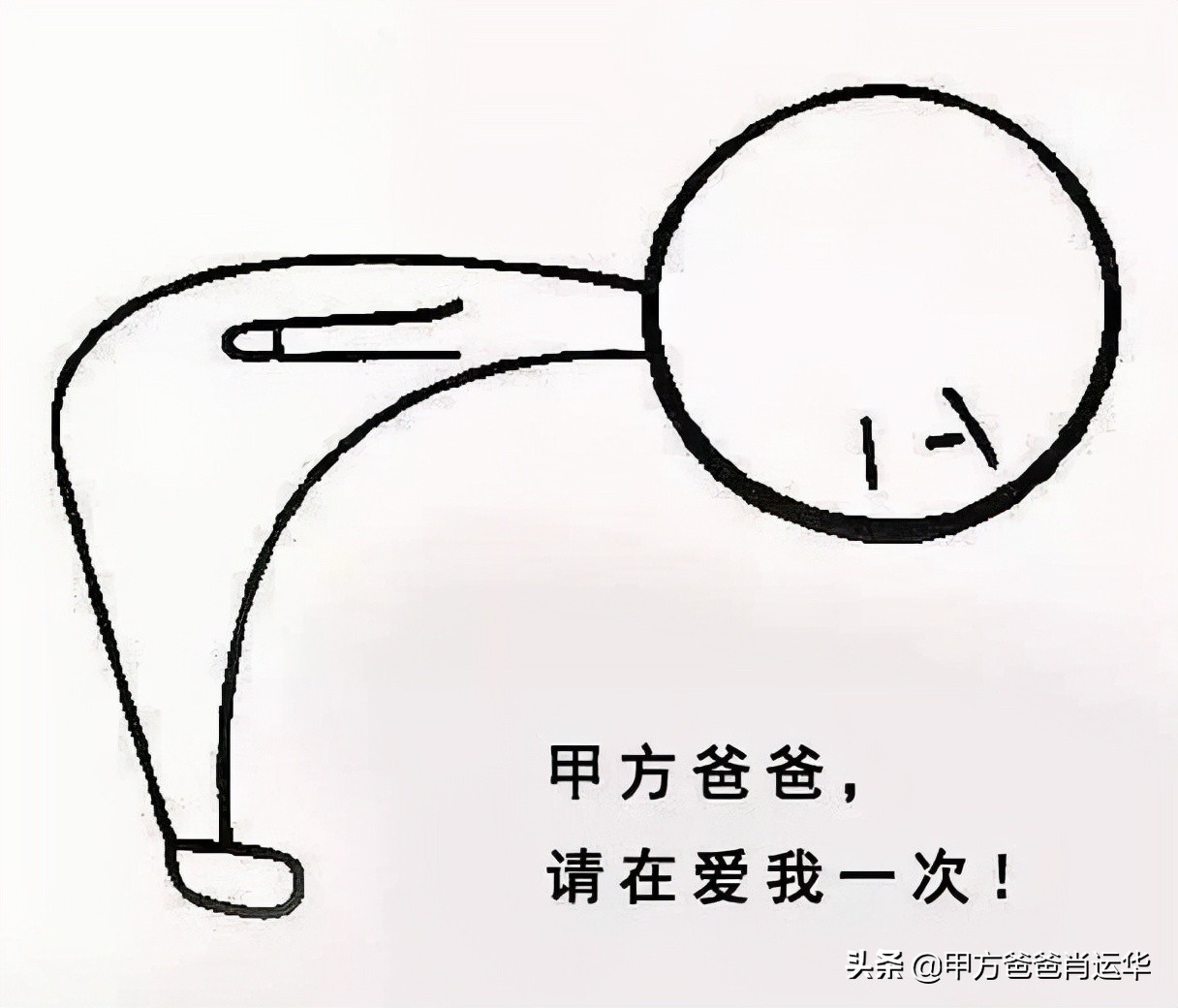 叶茂中人生,叶茂中用人性赚钱五百万的秘诀