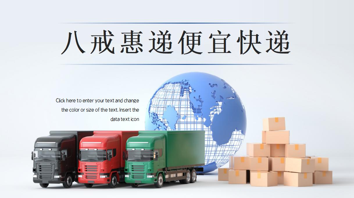 30斤衣服如何打包寄快递,寄50斤左右的衣服怎么寄最便宜