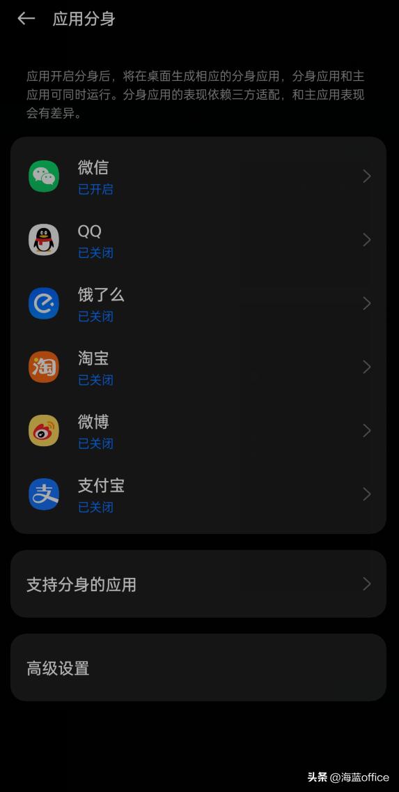 iphone15pro光线跟踪,苹果15测试光线追踪