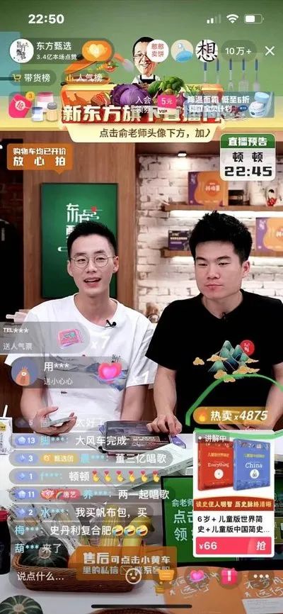 2023年什么行业暴利,2023年的暴利行业