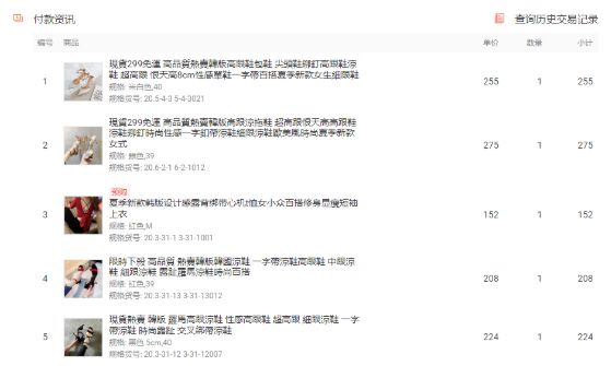 璺ㄥshopee鐢靛晢濡備綍寮曟祦,shopee璺ㄥ鐢靛晢鍏嶈垂寮曟祦