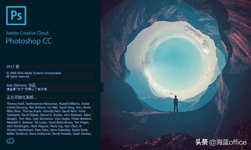 photoshop2023最新版三月更新,photoshop30周年