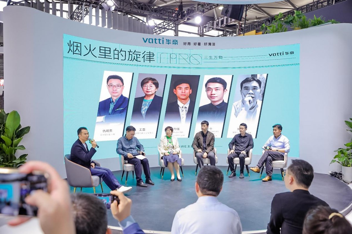 华帝厨电现在什么样,从awe看海尔冷柜的颠覆性创新