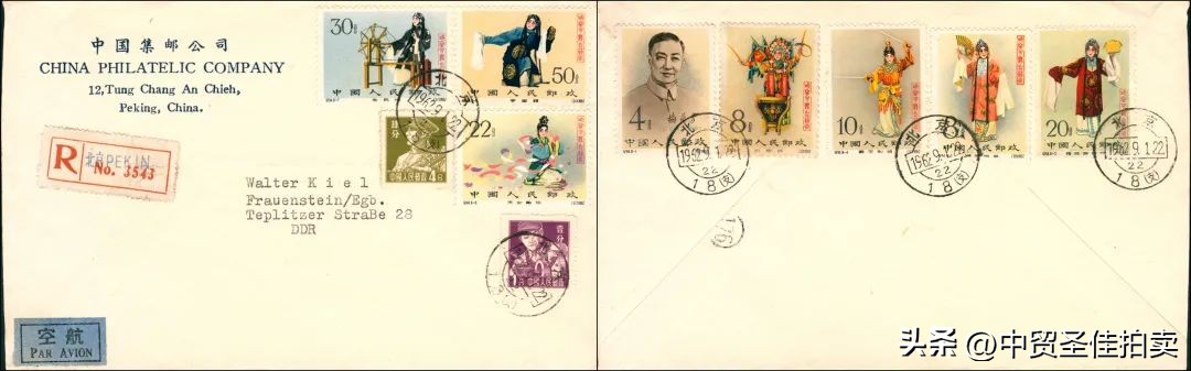 600浣欎欢鏂囩墿榻愯仛鍥炲綊涔嬭矾澶у睍,600浣欎欢棣嗚棌鐜夊櫒浜浉鍗椾含