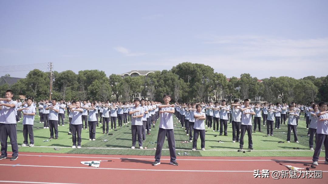 南京市科利华紫东分校怎样,南京市科利华中学紫东分校