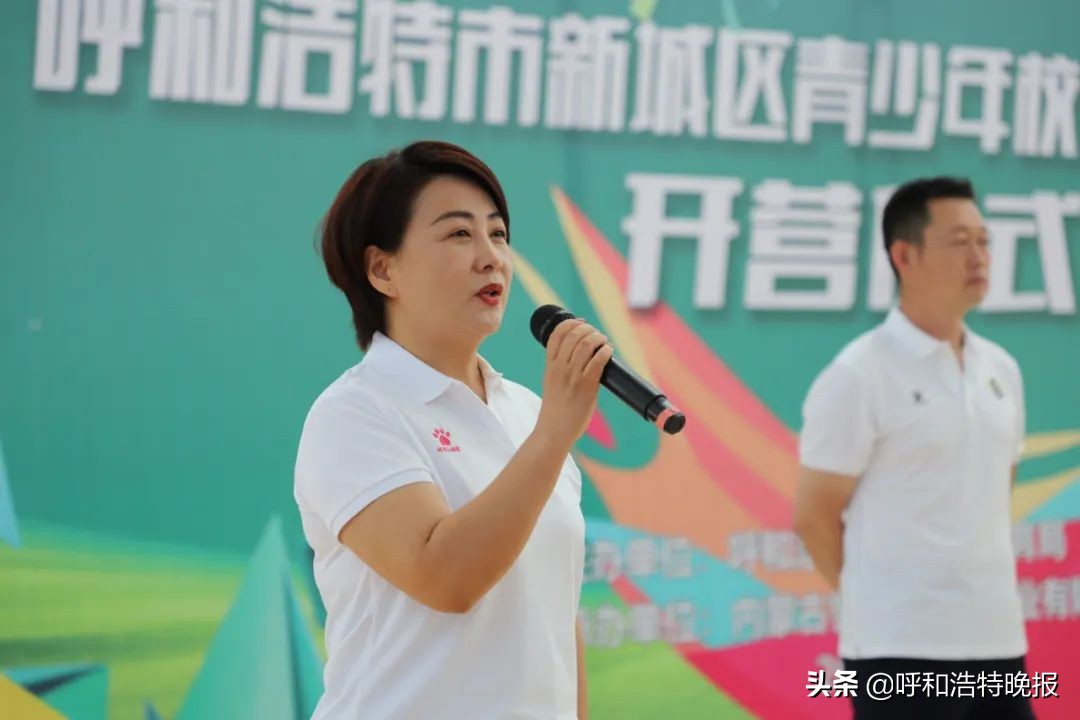 集训营开班啦图片,足球青训营开营免费招募足球少年