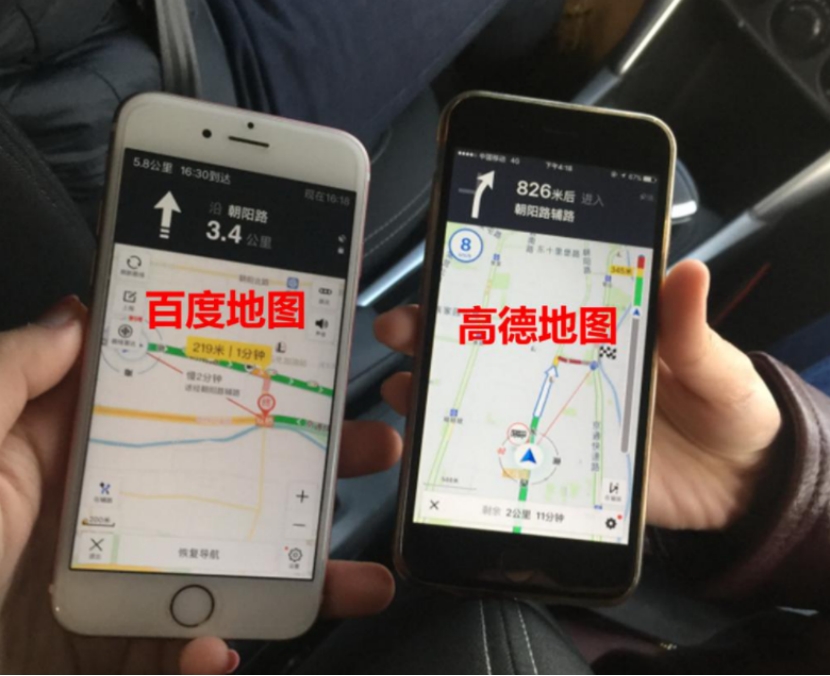 百度和高德地图跑高速哪个更准确,百度地图和高德哪个适合新手