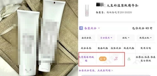 孕妇专用护肤品有哪些比较好的,孕期护肤品推荐孕妇用哪款