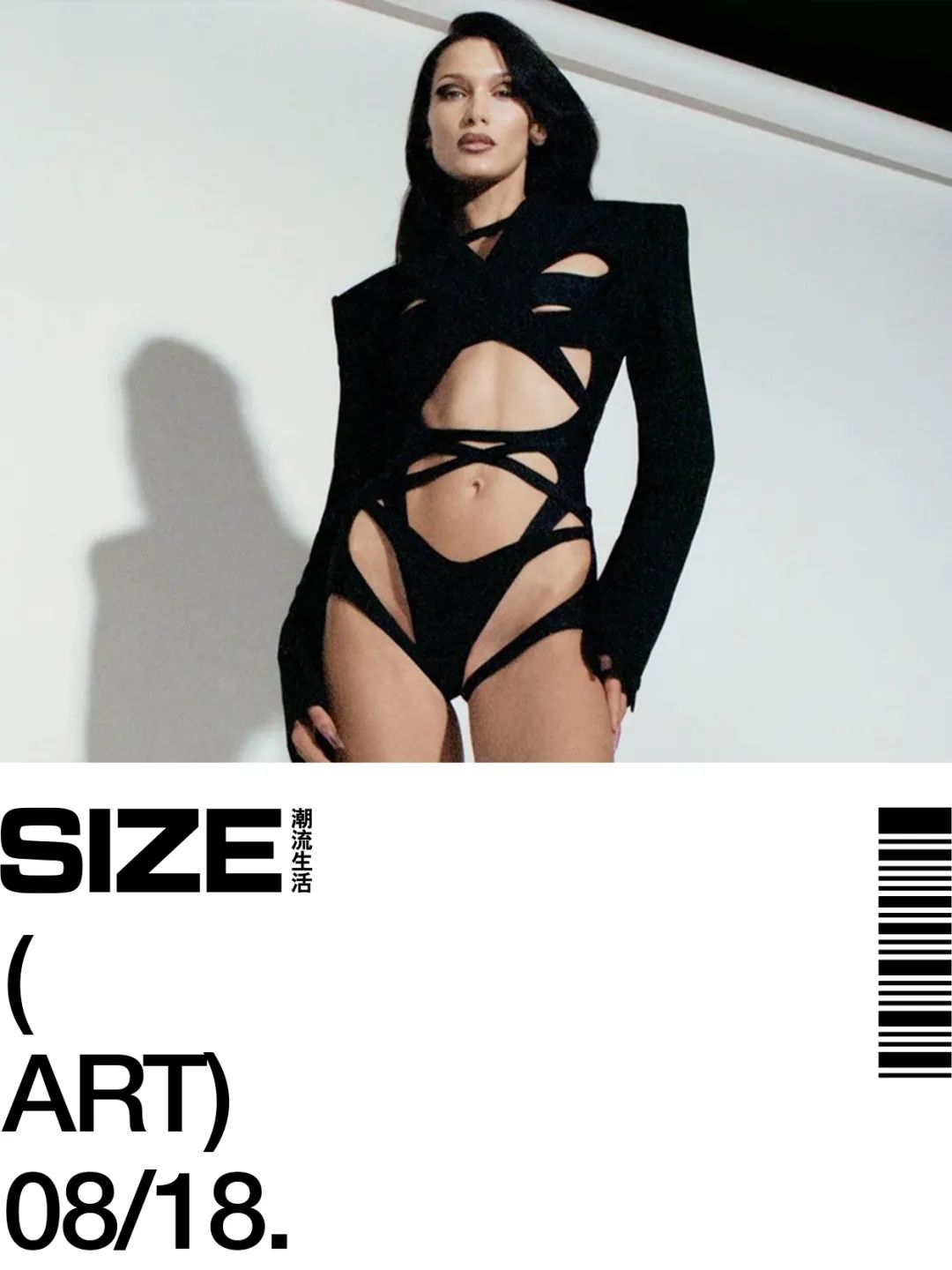 BLACKPINK全员上身的品牌究竟什么来头？