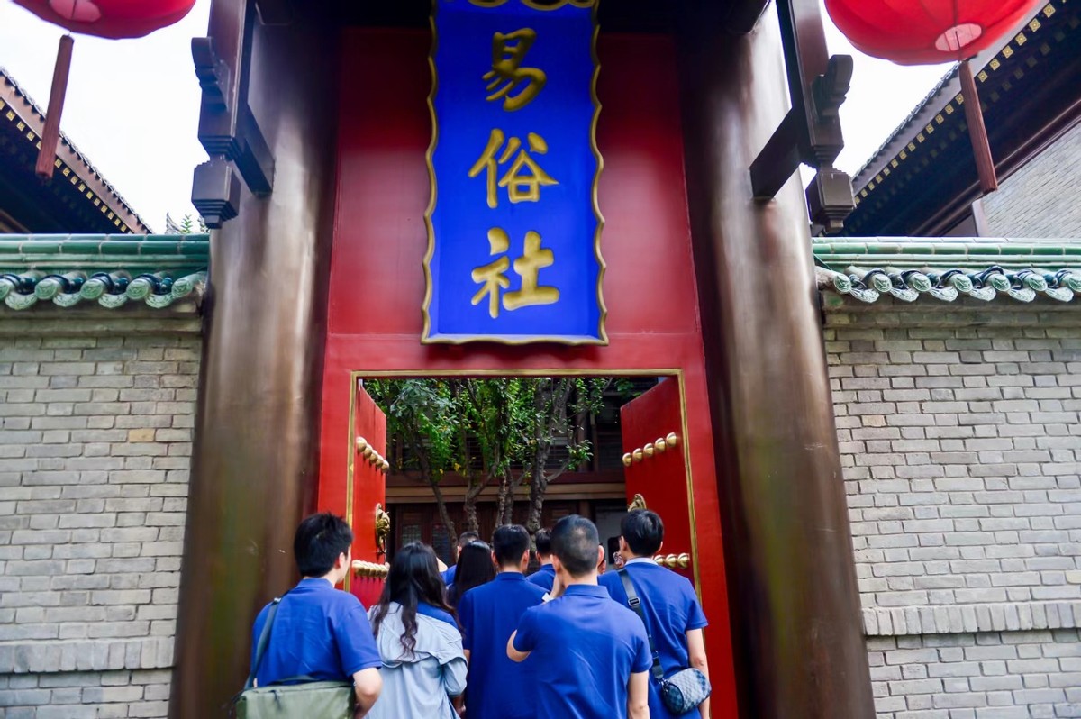 走进西安感受千年古都的魅力,走进西安感受历史