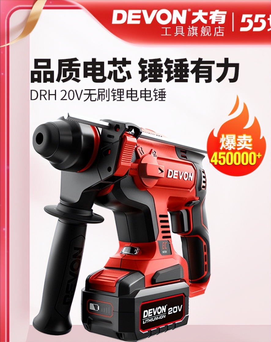 冲击钻电锤手电钻,冲击钻家用大功率手电钻