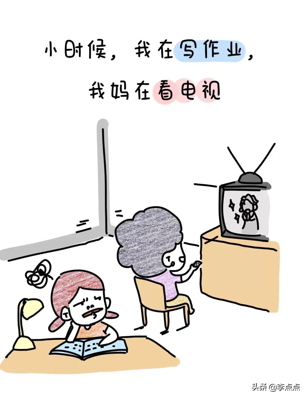 20骞磋繃鍘讳簡濡堝鎴戝緢鎯充綘,20骞磋繃鍘讳簡鎴戠幇鍦ㄧ殑鏍峰瓙