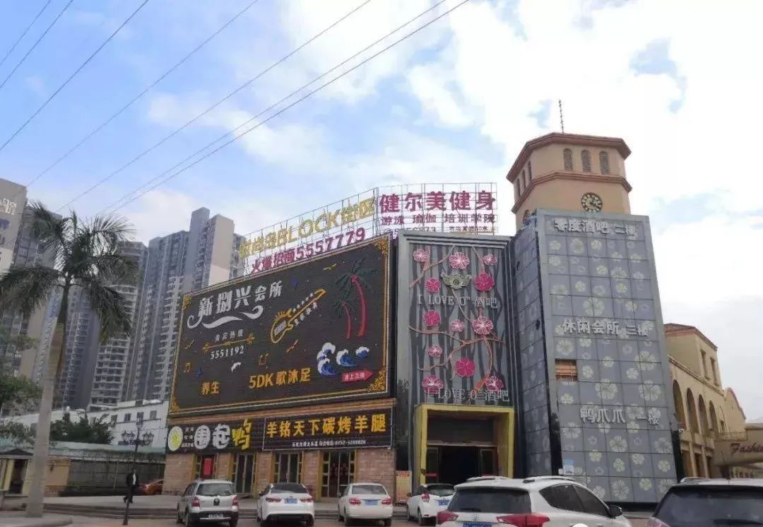 大亚湾公园上城入住率怎样,大亚湾公园山怎么样