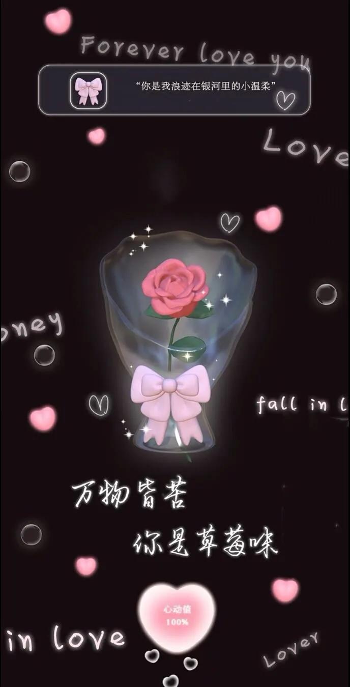 手机壁纸大全超好看动态,壁纸超清4k手机壁纸男生专用