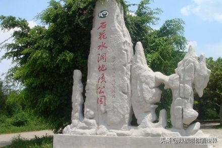 海岸线：海南岛西海岸之儋州——找寻隐秘在千年时光里的独特美景