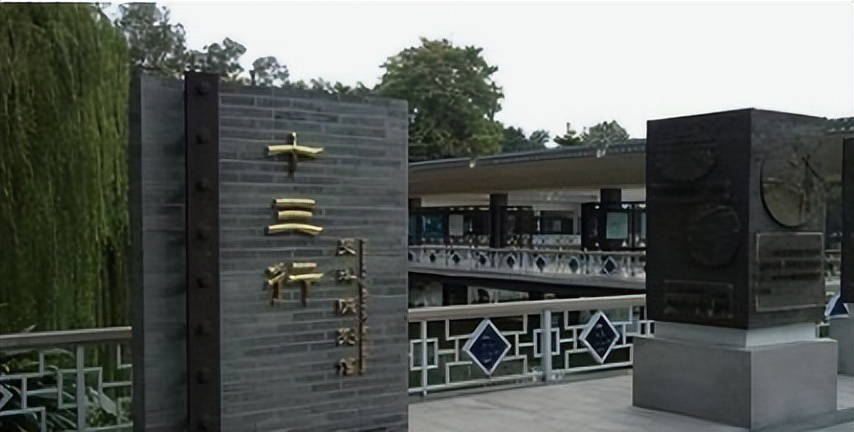 清朝的广州十三行是什么,清末广州十三行