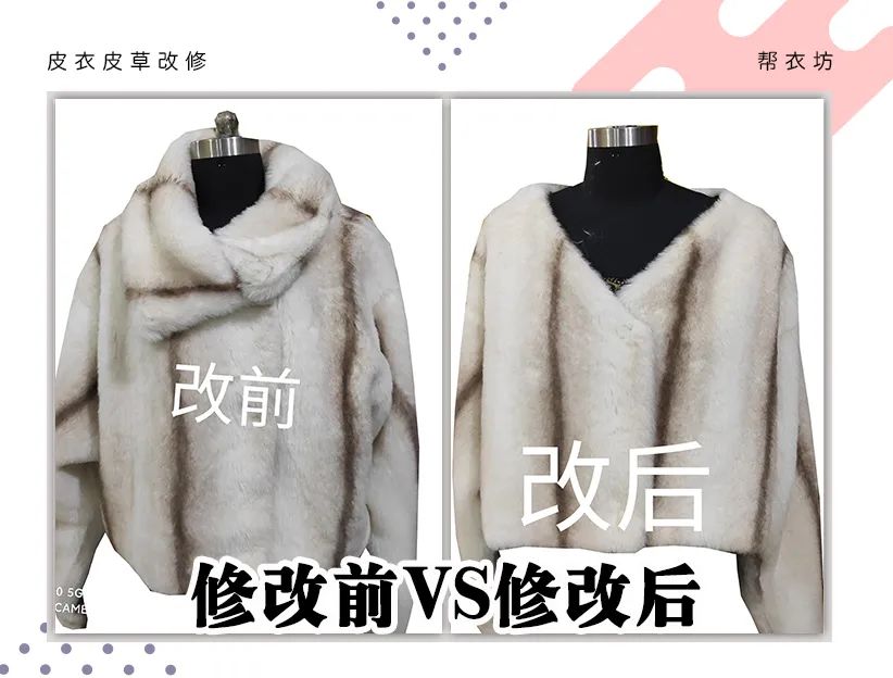 为什么我们的衣服可以改变一个人,为什么我们的衣服可以改变