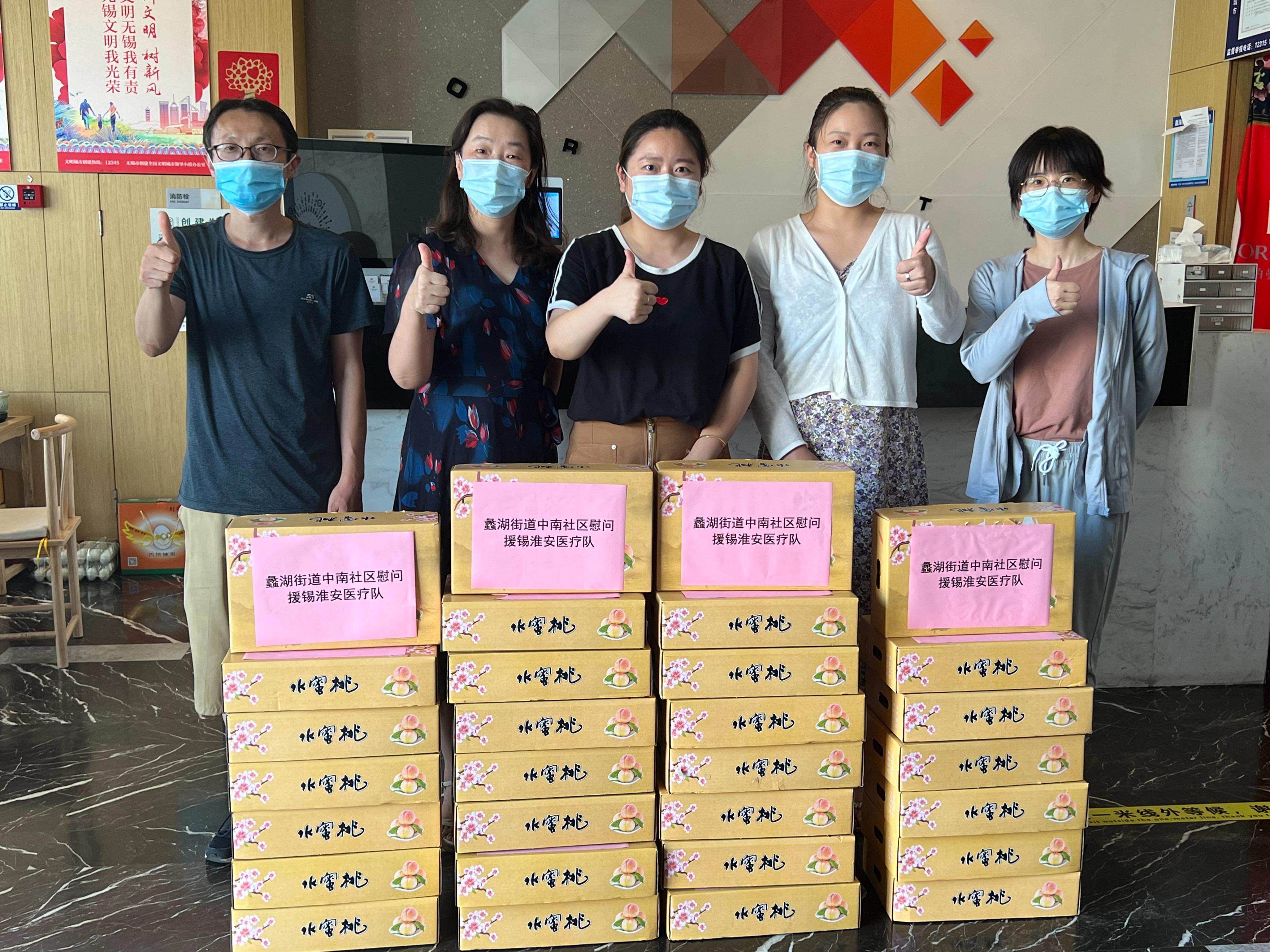 援锡医护人员,援苏医护入住五星级酒店