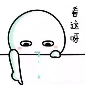 啤酒瓶做帝王绿翡翠,高人拿啤酒瓶做翡翠