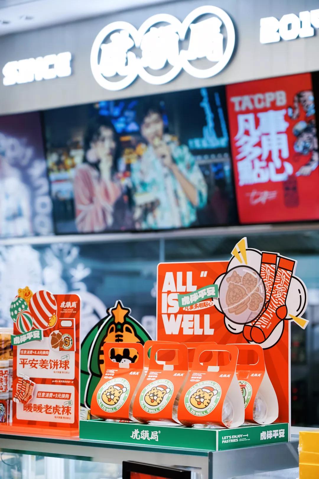 网红的pk谁才是真正的赢家,目前抖音谁是pk之王