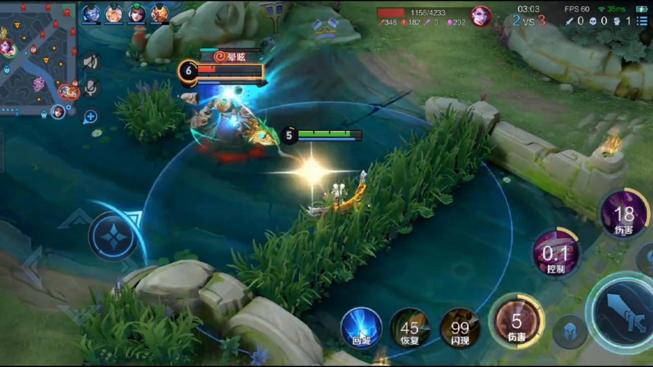 筑波驾到了。#小乔