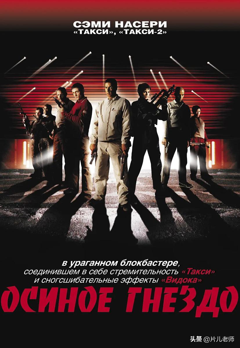 10部全程无尿点的高分暴力电影,不容错过的催泪电视剧全集