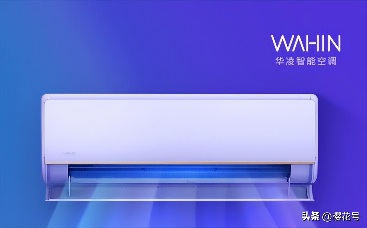 美的华凌空调怎么样质量好不好,美的空调跟美的华凌有什么区别