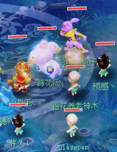 梦幻西游宝宝最拉风的名字,梦幻西游召唤兽宝宝名字