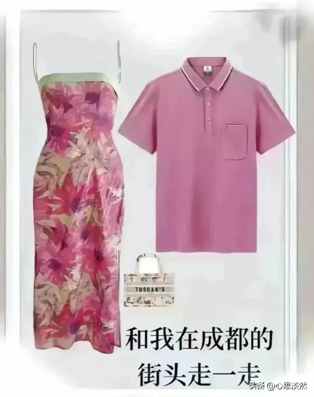 鑳¤懀鍜岃懀灏忓鎶栭煶,钁ｅ皬濮愬拰鑳¤懀鍚庣画