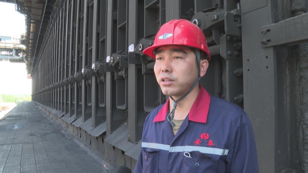 做好焦炉的“全能管家”——记山西安泰集团股份有限公司