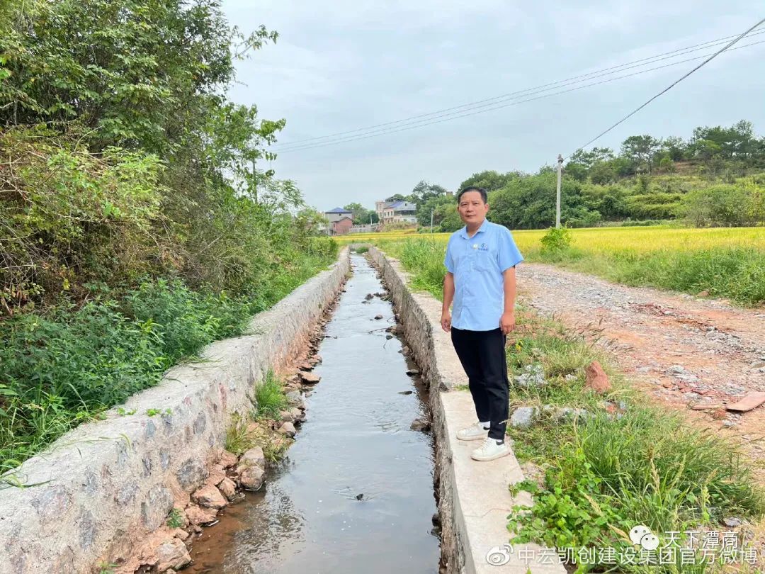 中宏凯创建设集团湘江劳务产业园,中宏凯创建筑劳务产业集团