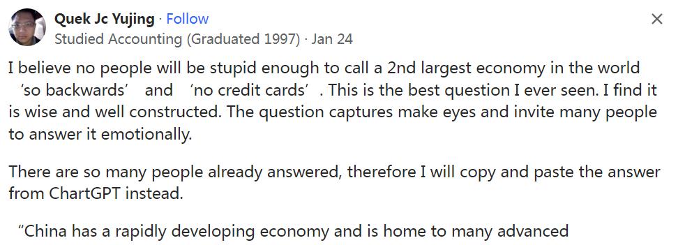 美版知乎为什么中国人这么强,美版知乎你觉得中国怎么样