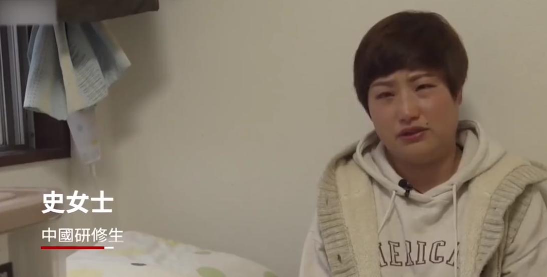 在日本打工的中国人,女的被*辱侮**后跳楼,男的断三根手指投诉无门