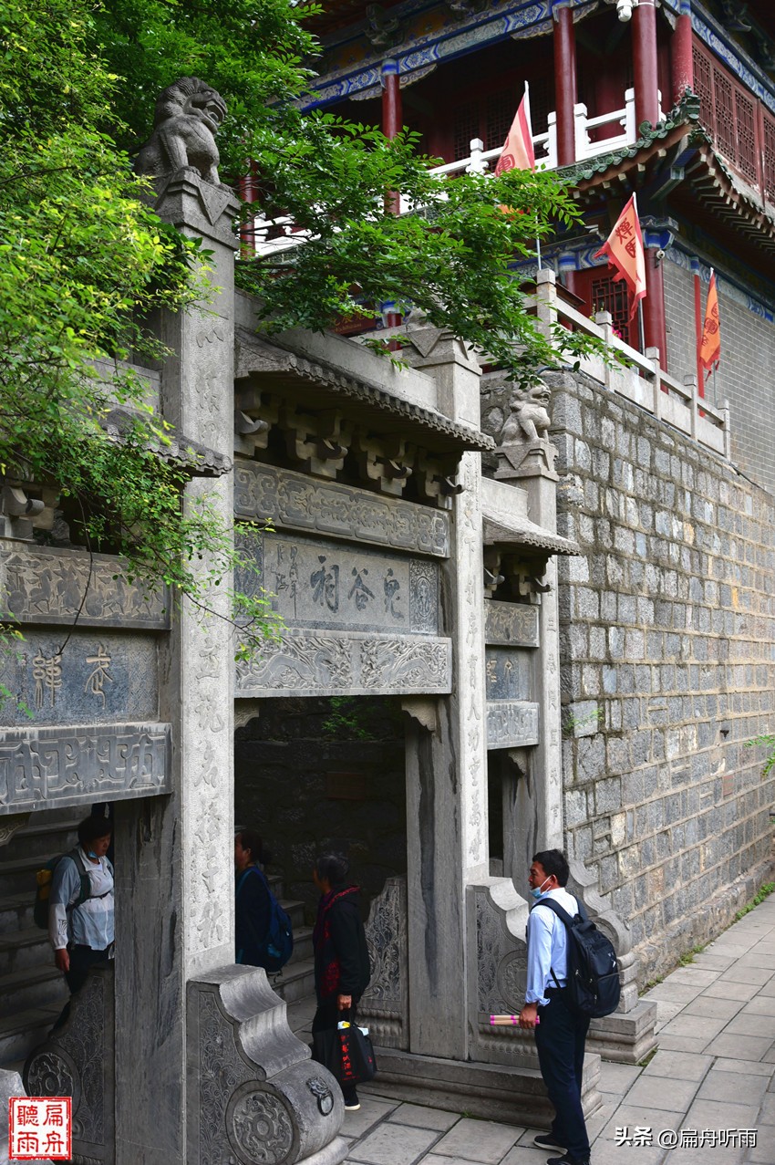 云梦山与鬼谷子的传说,走进云梦山探访鬼谷子