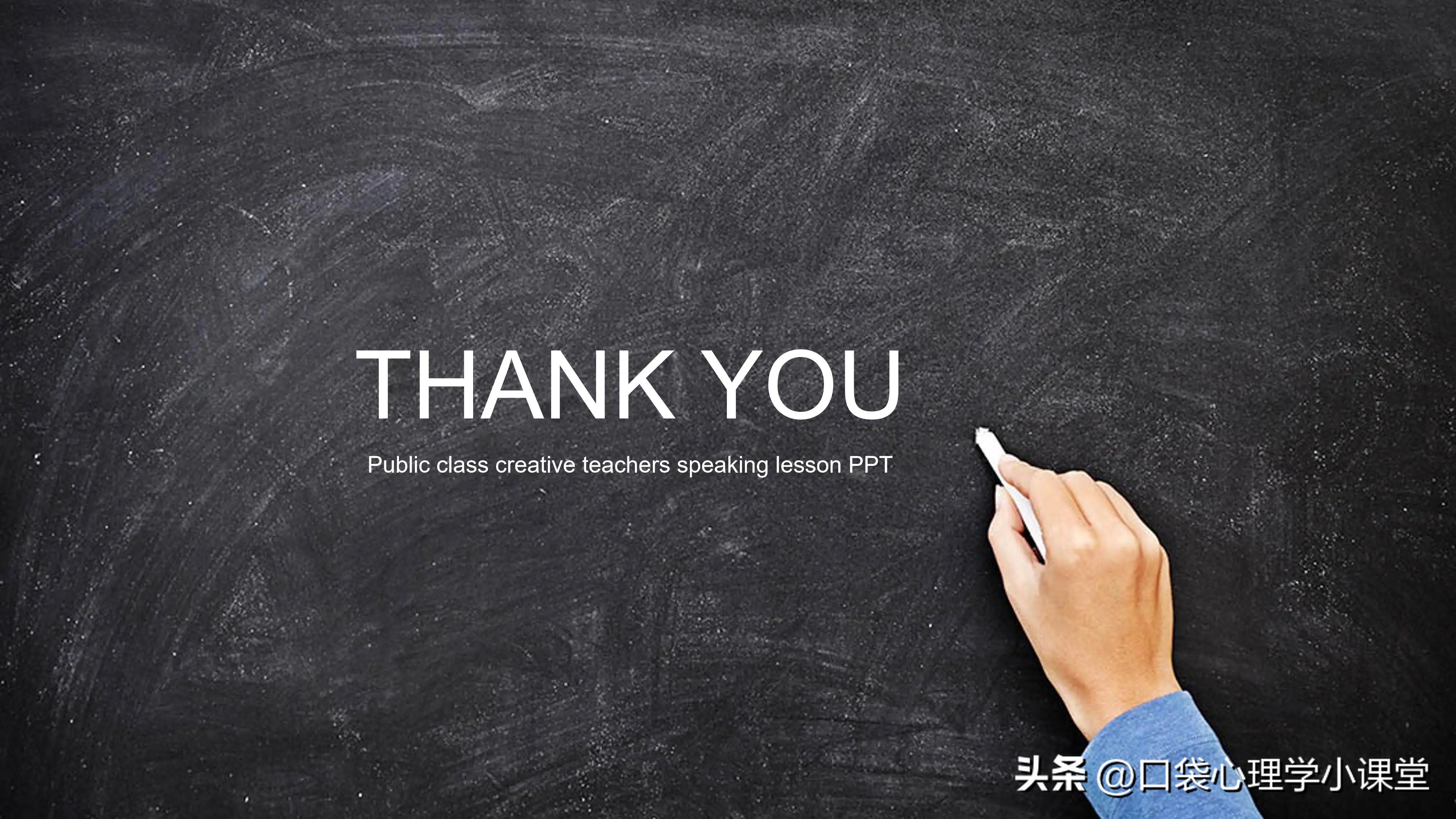 行为治疗原理是什么,行为疗法治疗早泄的视频