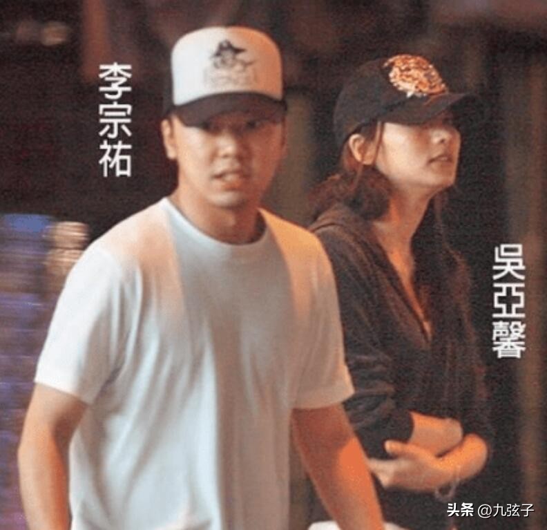 “台湾富少炮王”李宗瑞的花花世界