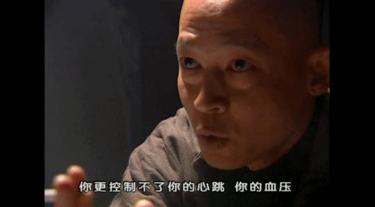 同样是反派王志飞,同样是演反派