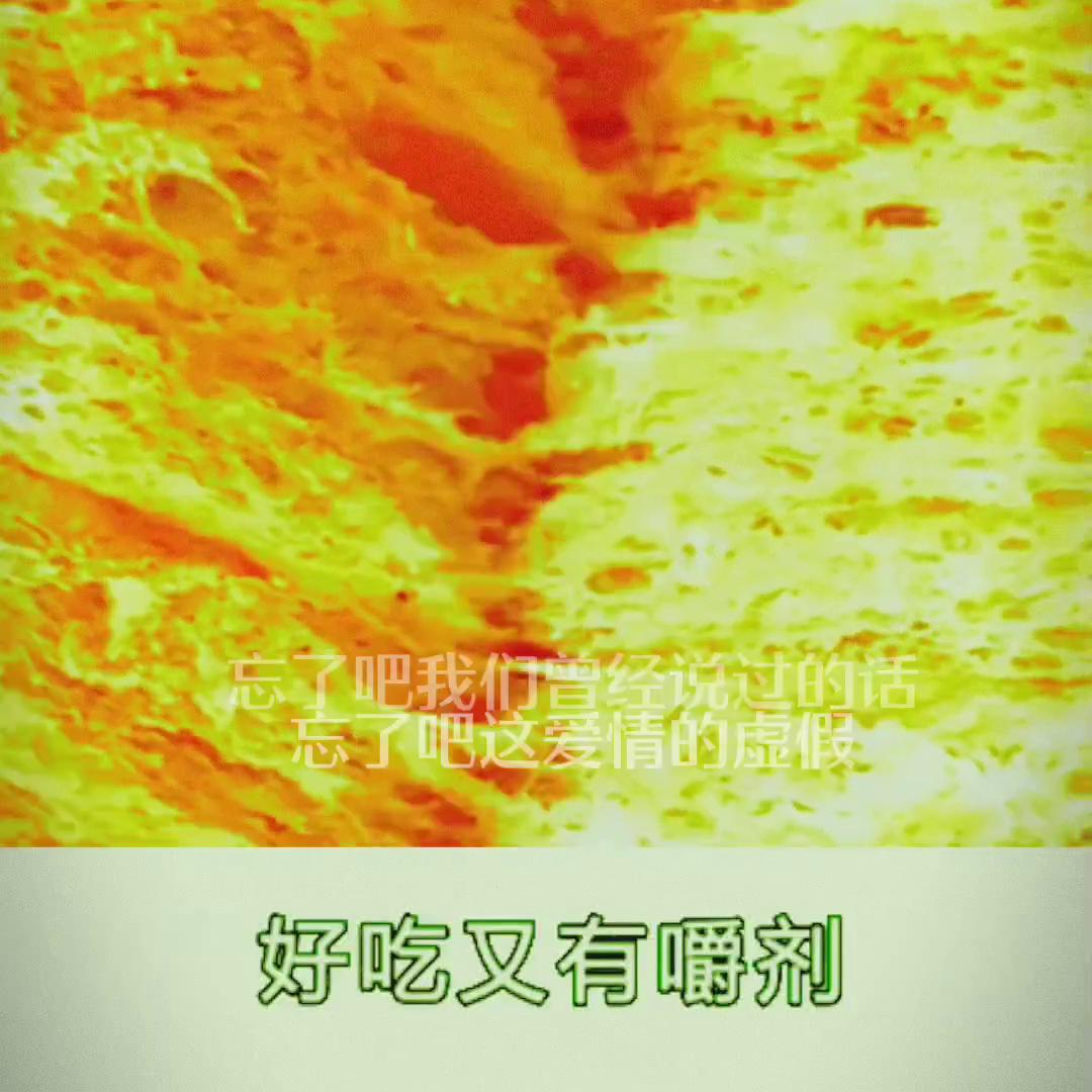 阿九的零食店,阿九的零食