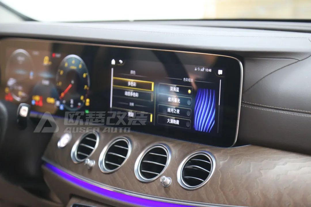 奔驰e级柏林之声最佳设置,奔驰e普通音响和柏林之声区别