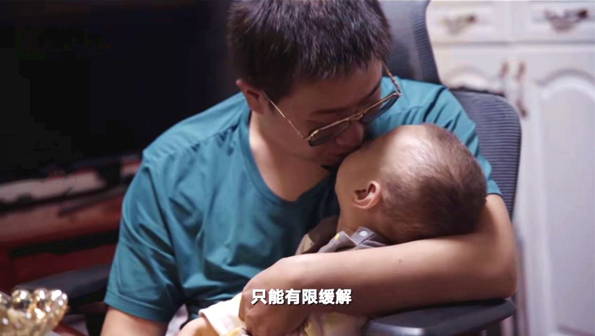 现实版我不是药神兄弟造药救母,我不是药神真人救儿子