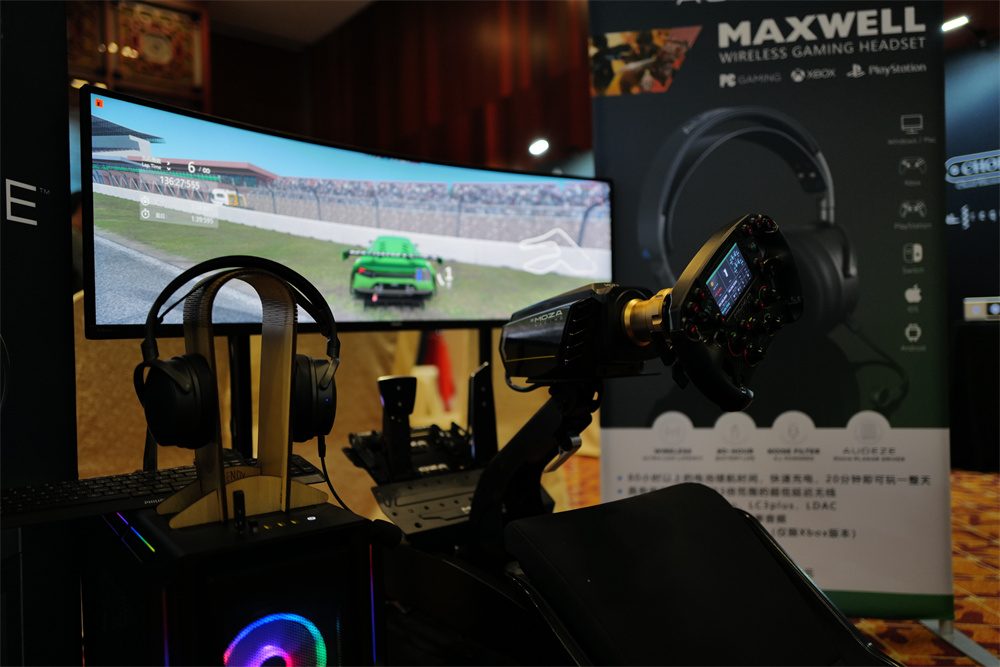 行业快讯|MaxDigital携多款新品参加第八届中国,广州国际耳机展